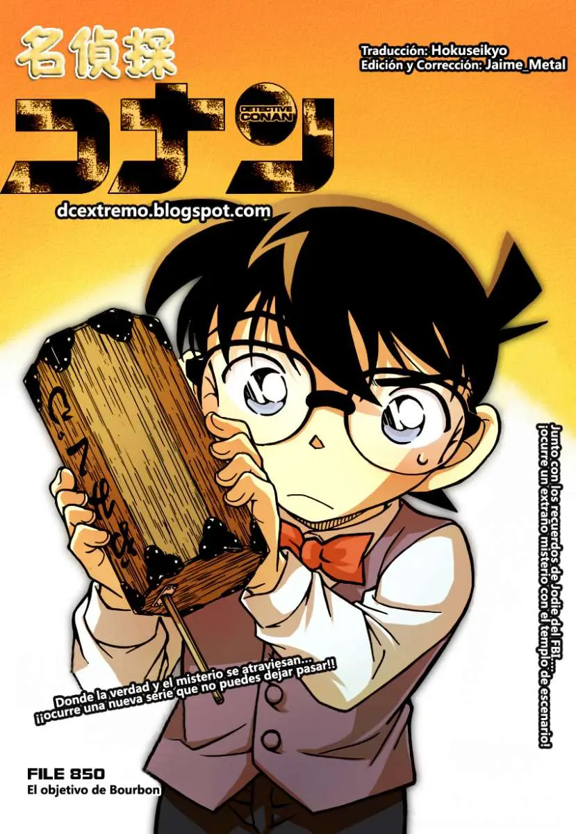 Detective Conan capítulo 850, página 1