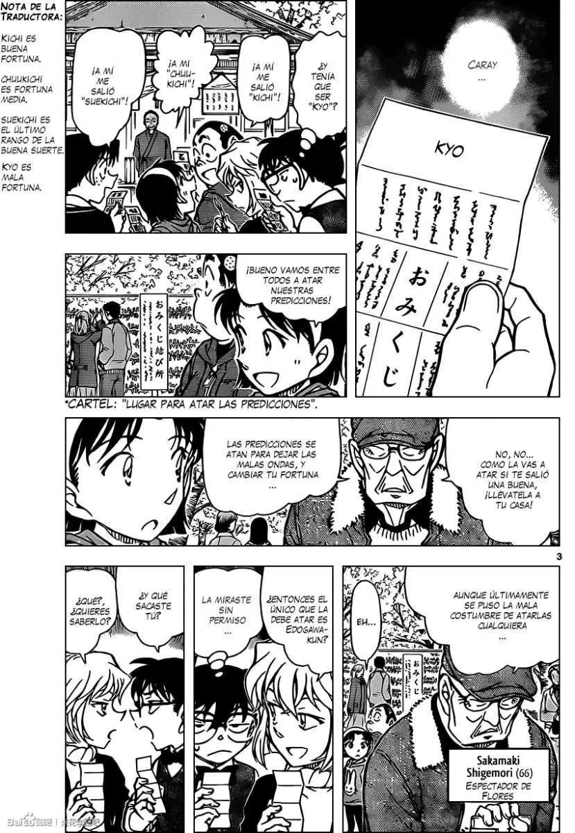 Detective Conan capítulo 850, página 4
