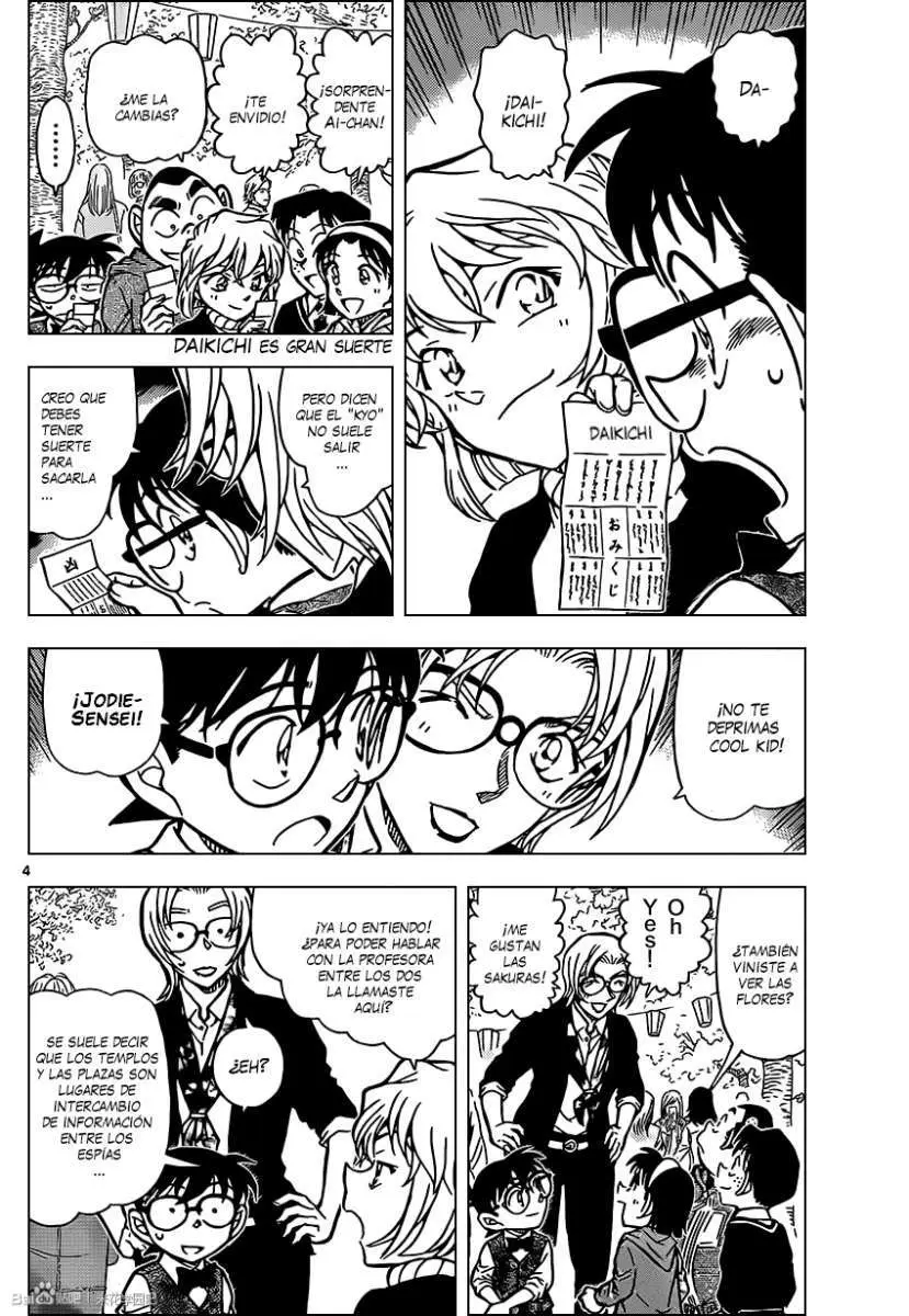 Detective Conan capítulo 850, página 5