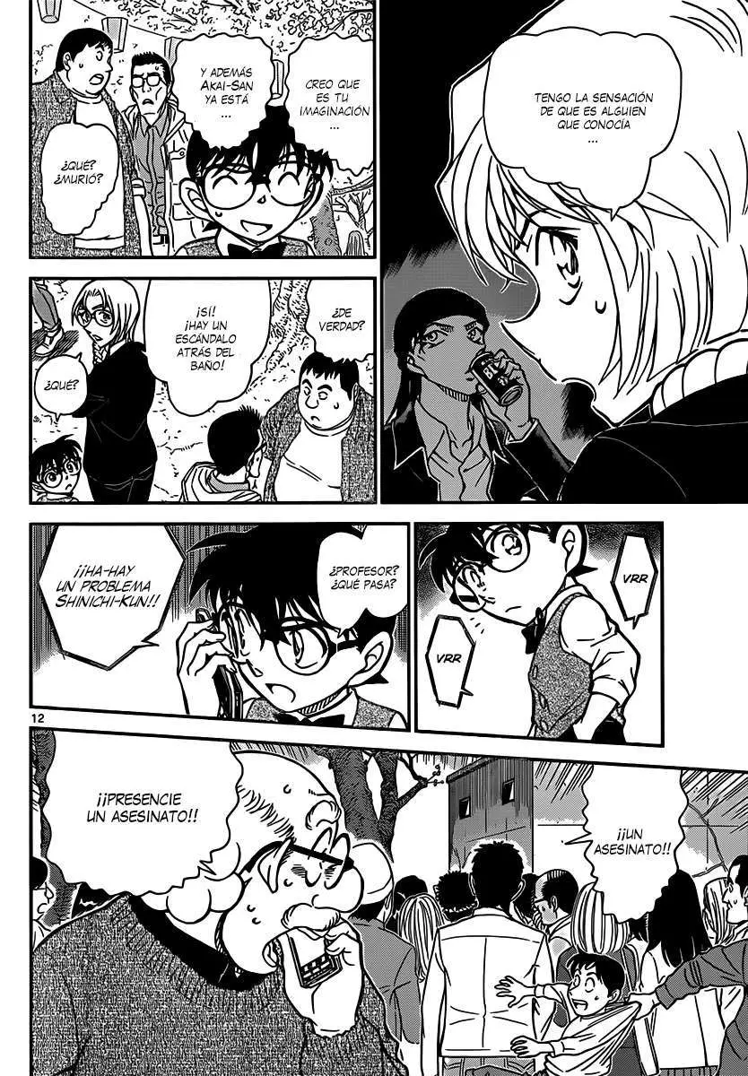 Detective Conan capítulo 850, página 13