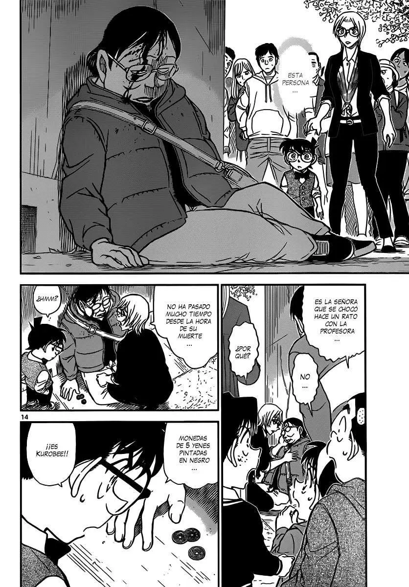 Detective Conan capítulo 850, página 15