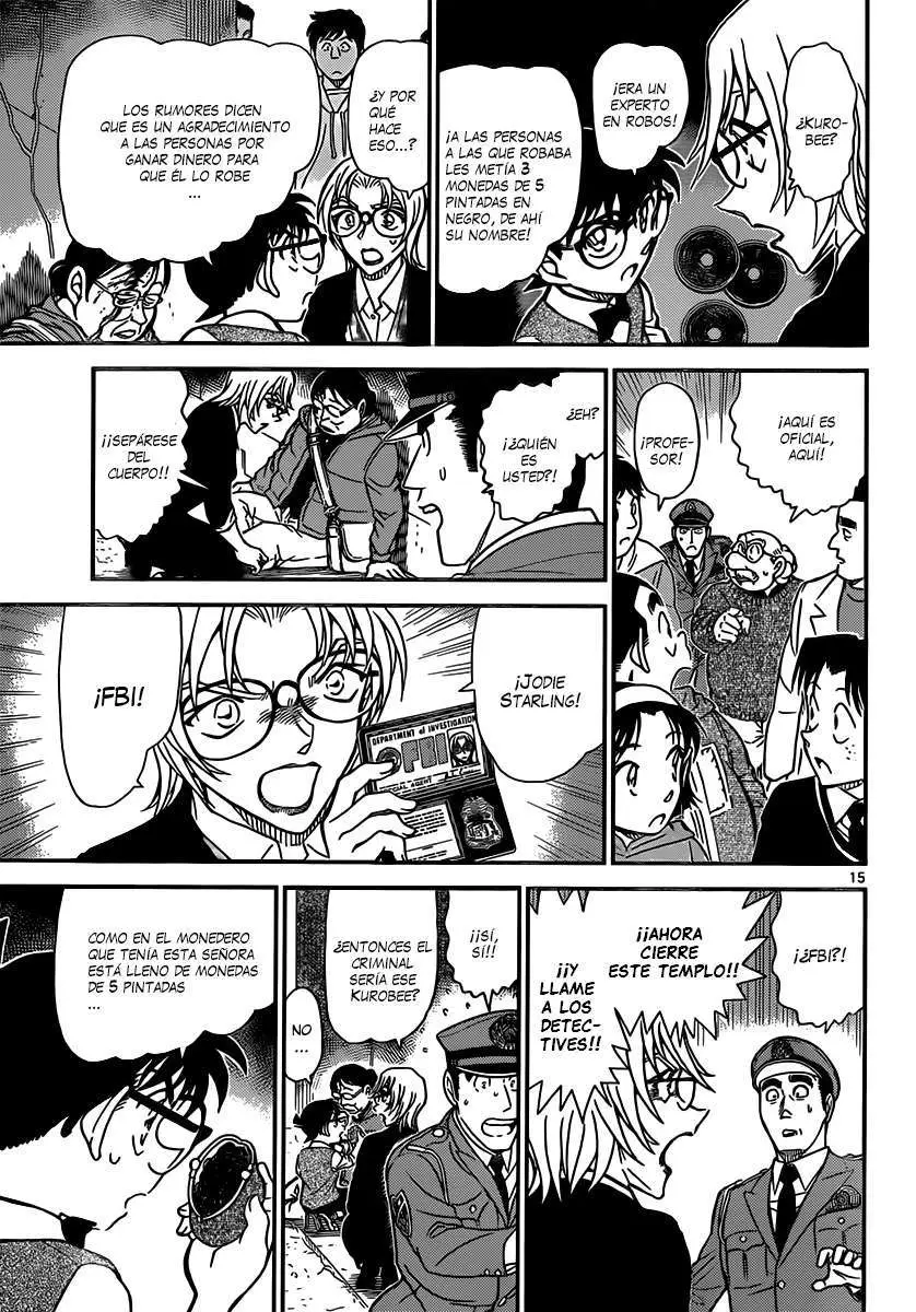 Detective Conan capítulo 850, página 16