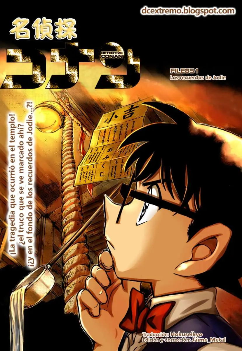 Detective Conan capítulo 851, página 1