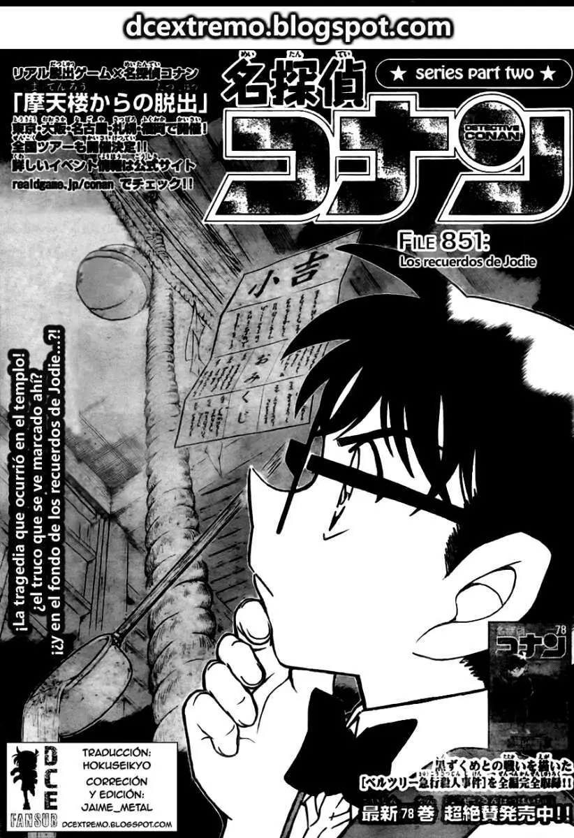 Detective Conan capítulo 851, página 2
