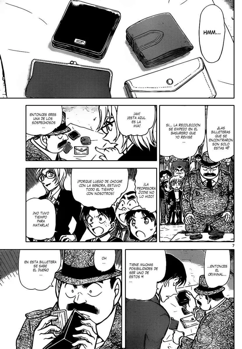 Detective Conan capítulo 851, página 8