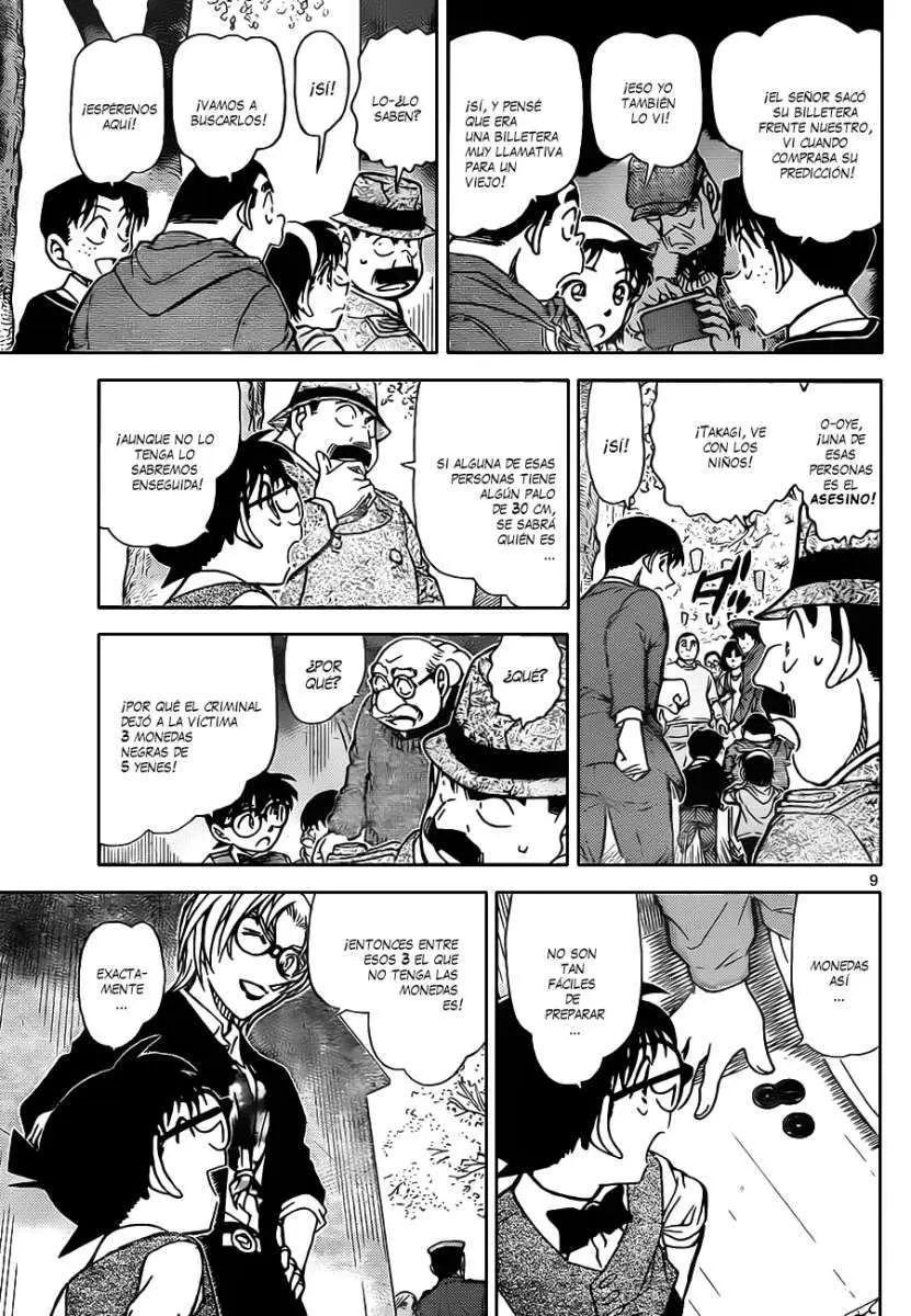 Detective Conan capítulo 851, página 10