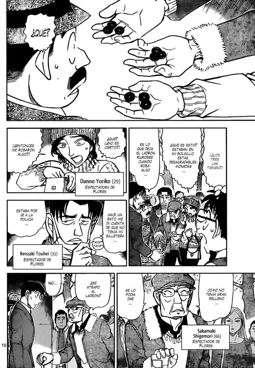 Detective Conan capítulo 851, página 11