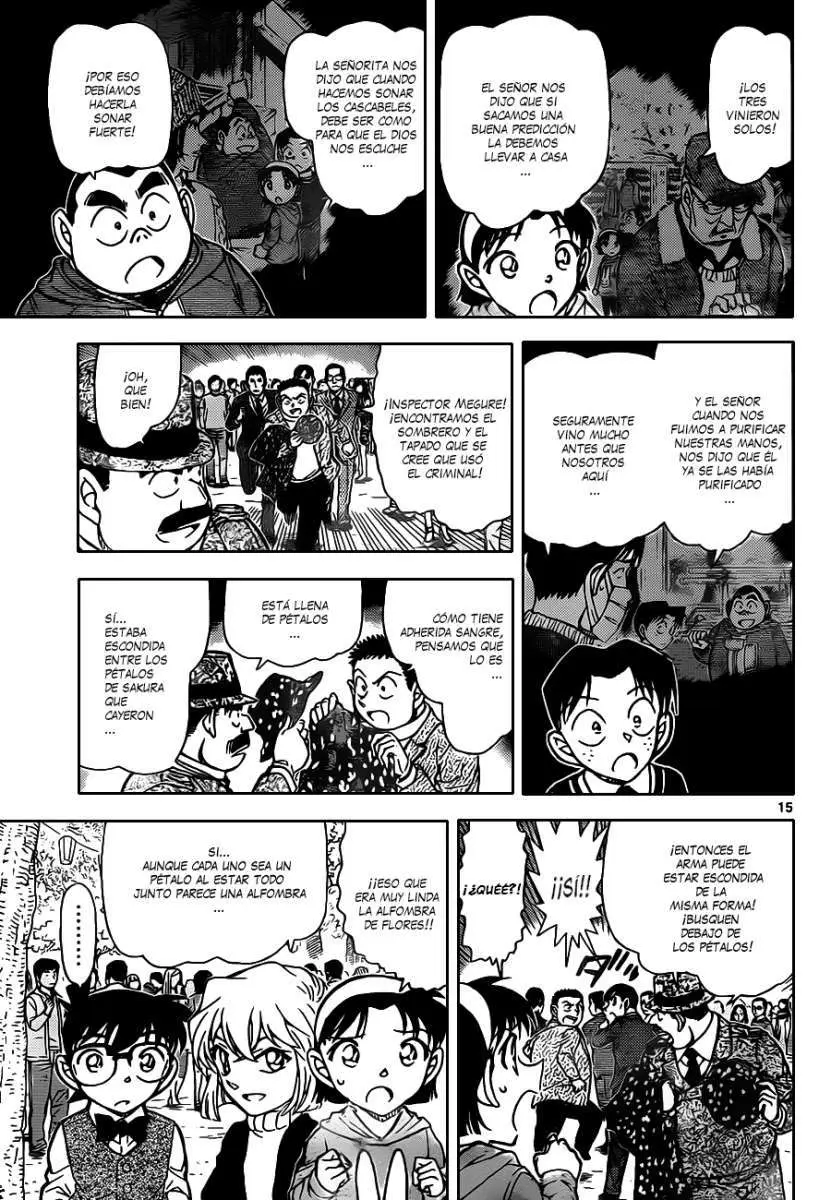 Detective Conan capítulo 851, página 16