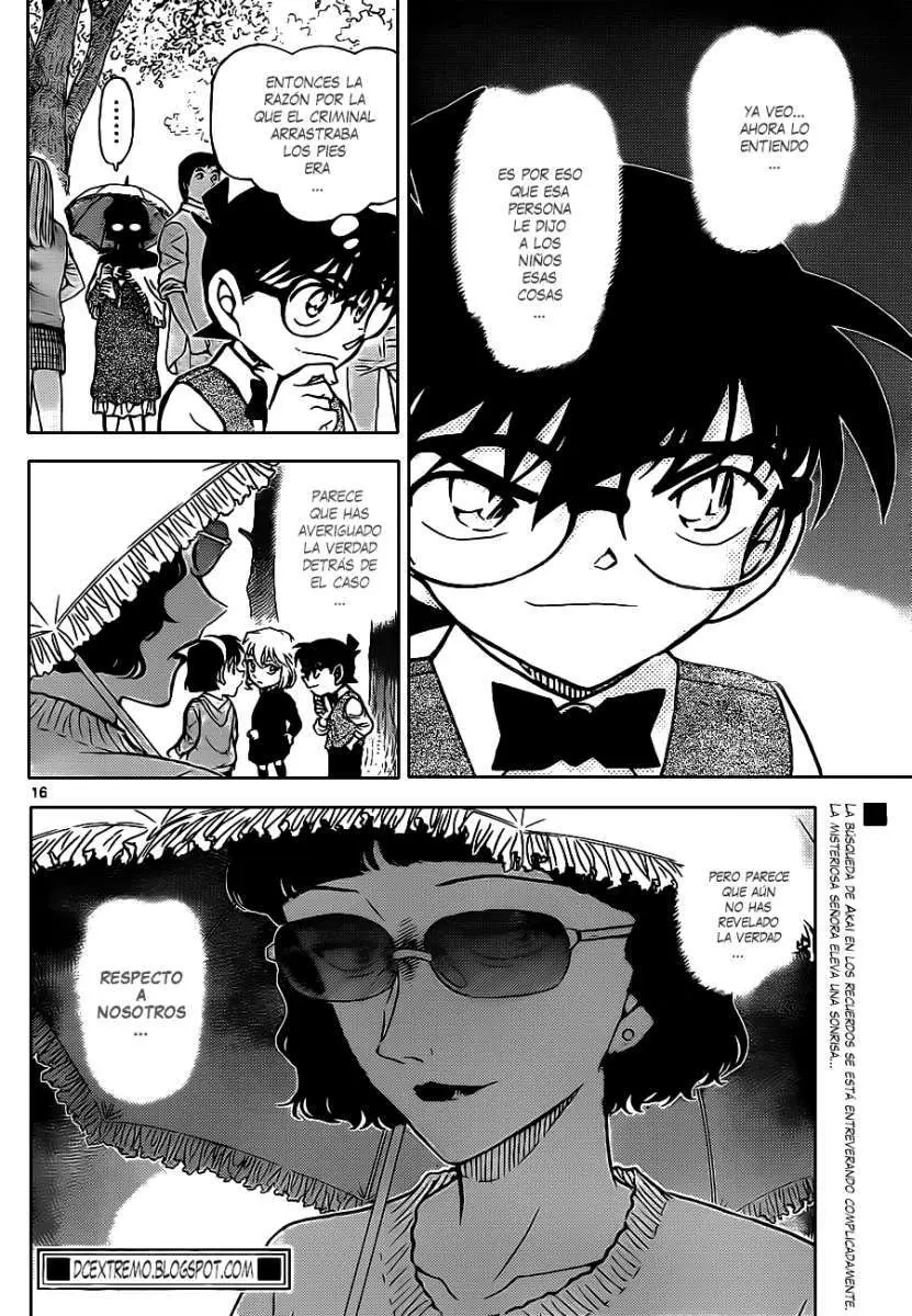 Detective Conan capítulo 851, página 17
