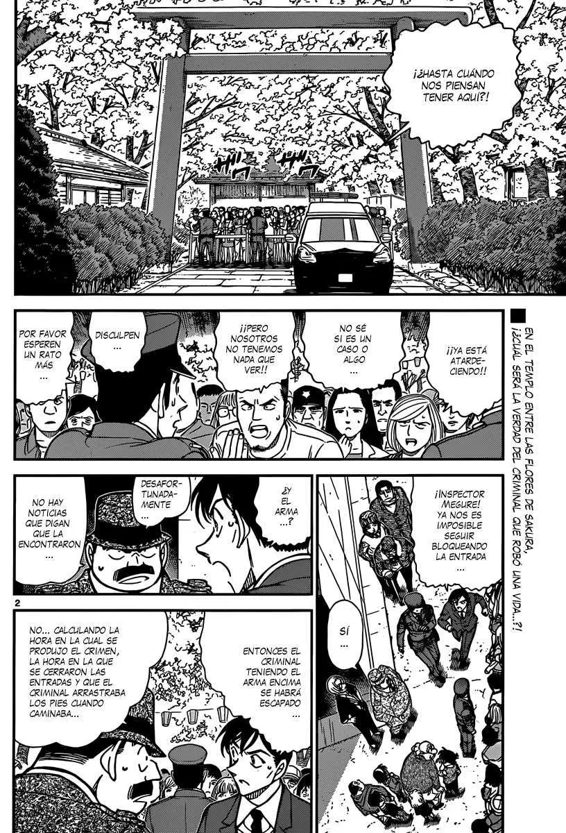 Detective Conan capítulo 852, página 3