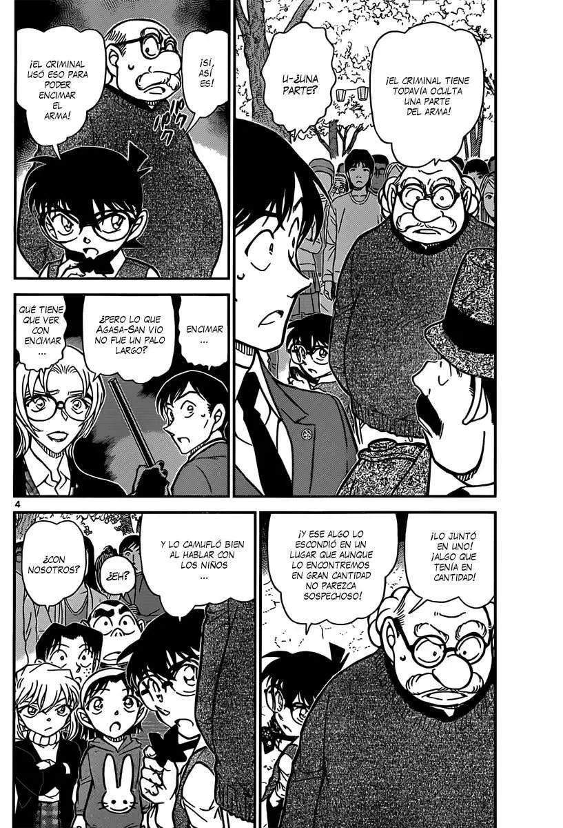 Detective Conan capítulo 852, página 5