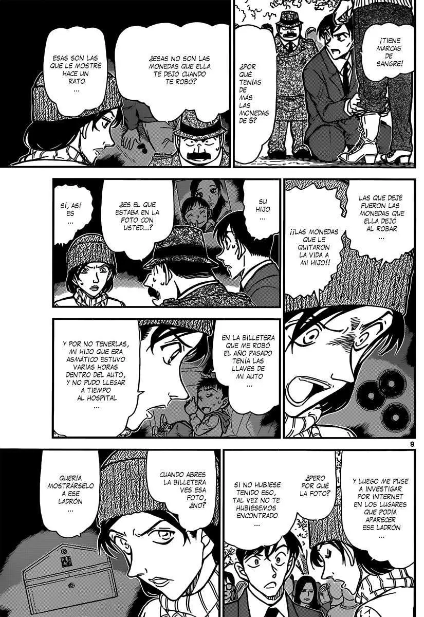 Detective Conan capítulo 852, página 10
