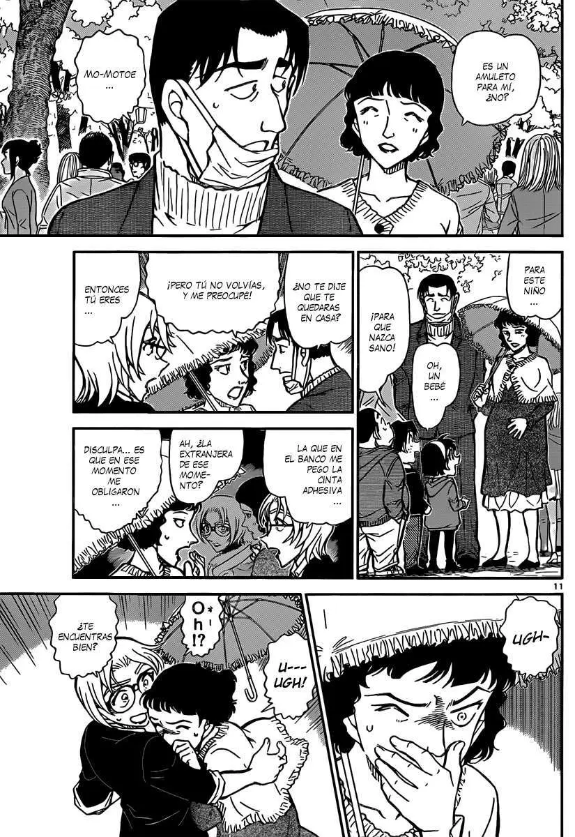 Detective Conan capítulo 852, página 12