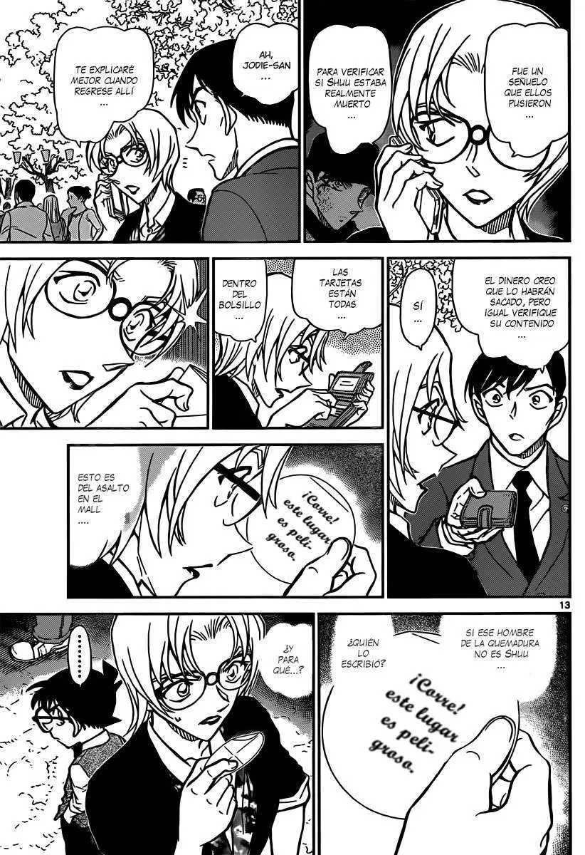 Detective Conan capítulo 852, página 14