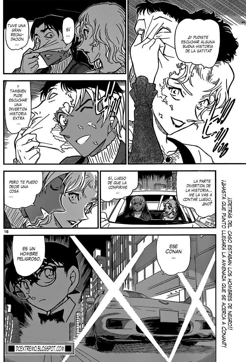 Detective Conan capítulo 852, página 17