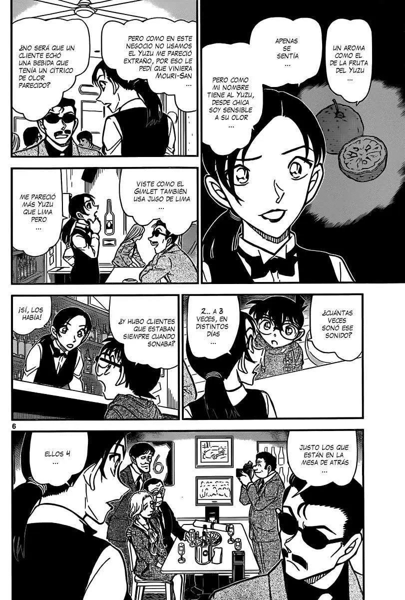 Detective Conan capítulo 853, página 7