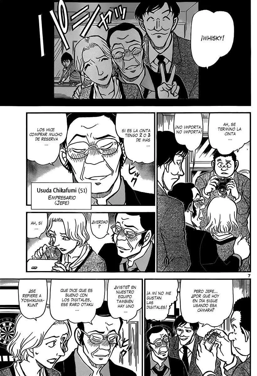 Detective Conan capítulo 853, página 8