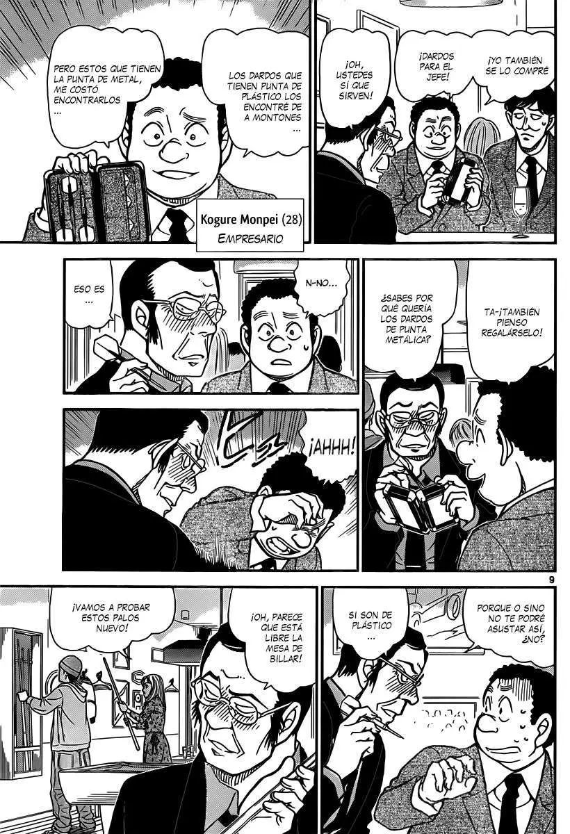 Detective Conan capítulo 853, página 10