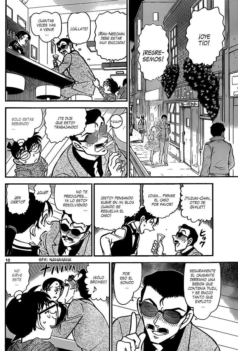 Detective Conan capítulo 853, página 11