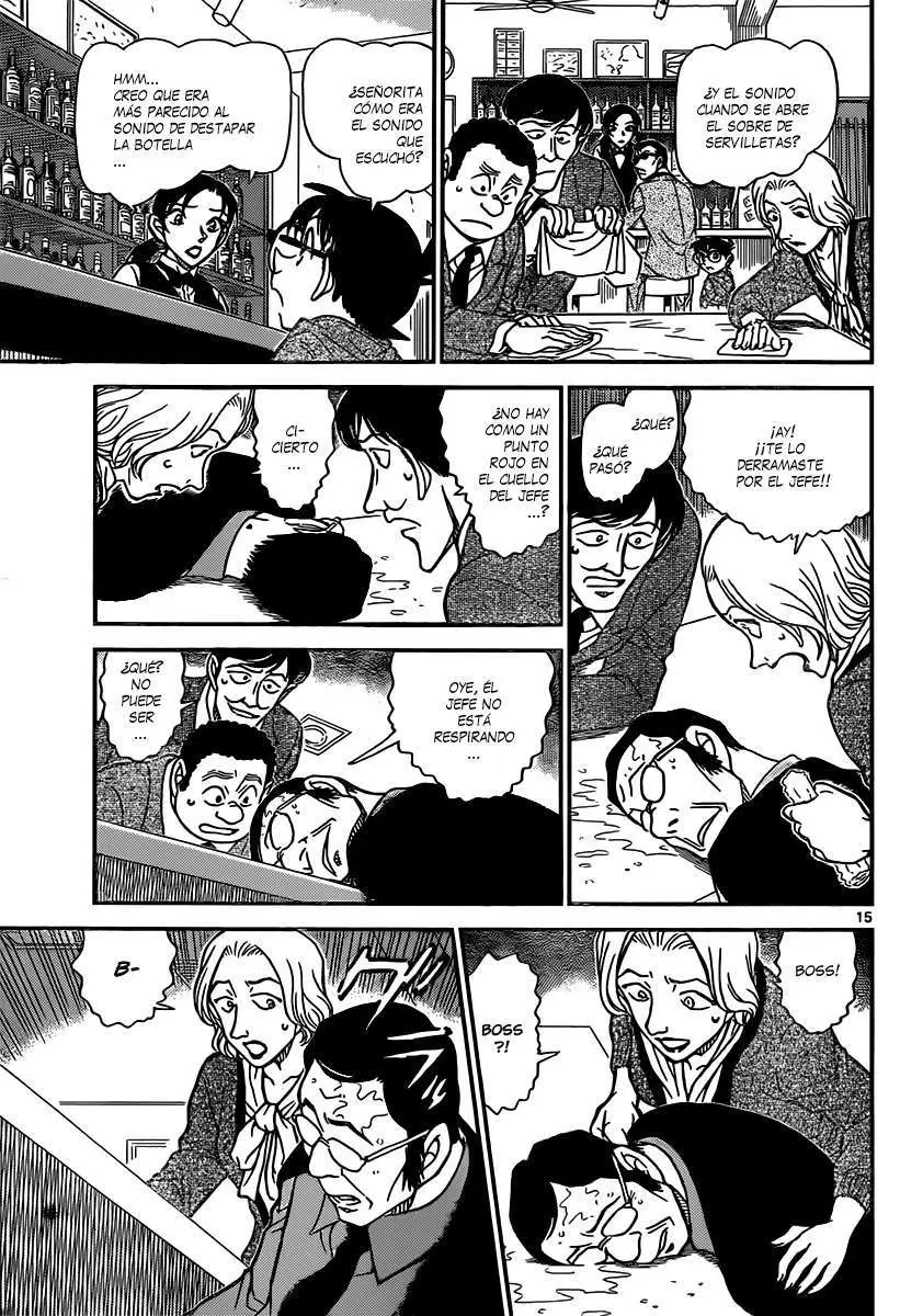 Detective Conan capítulo 853, página 16
