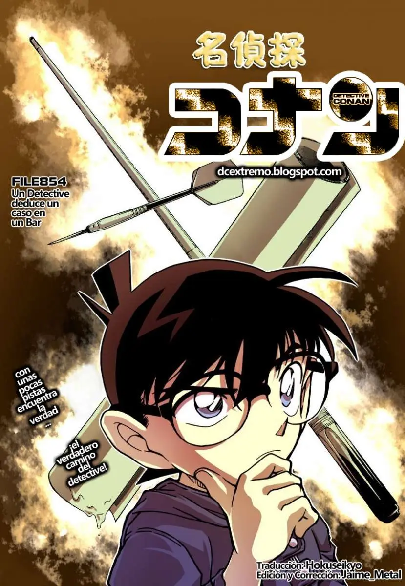 Detective Conan capítulo 854, página 1