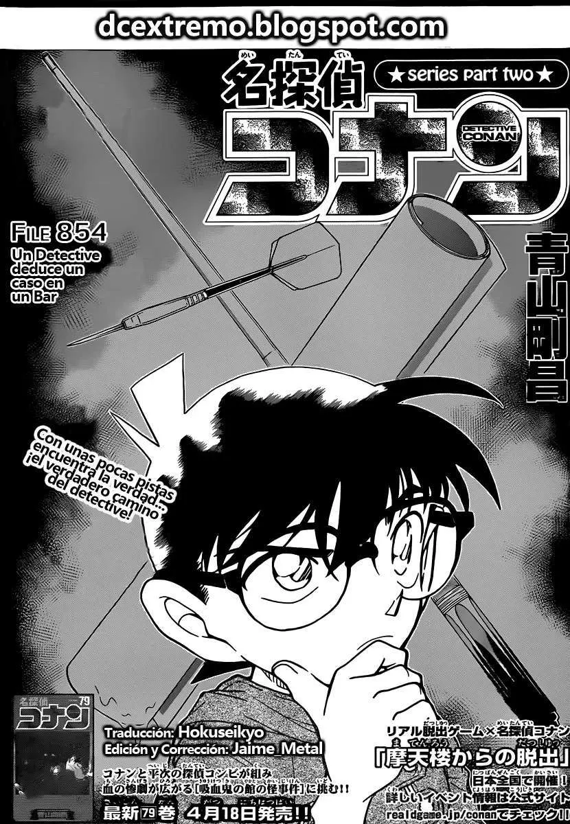 Detective Conan capítulo 854, página 2