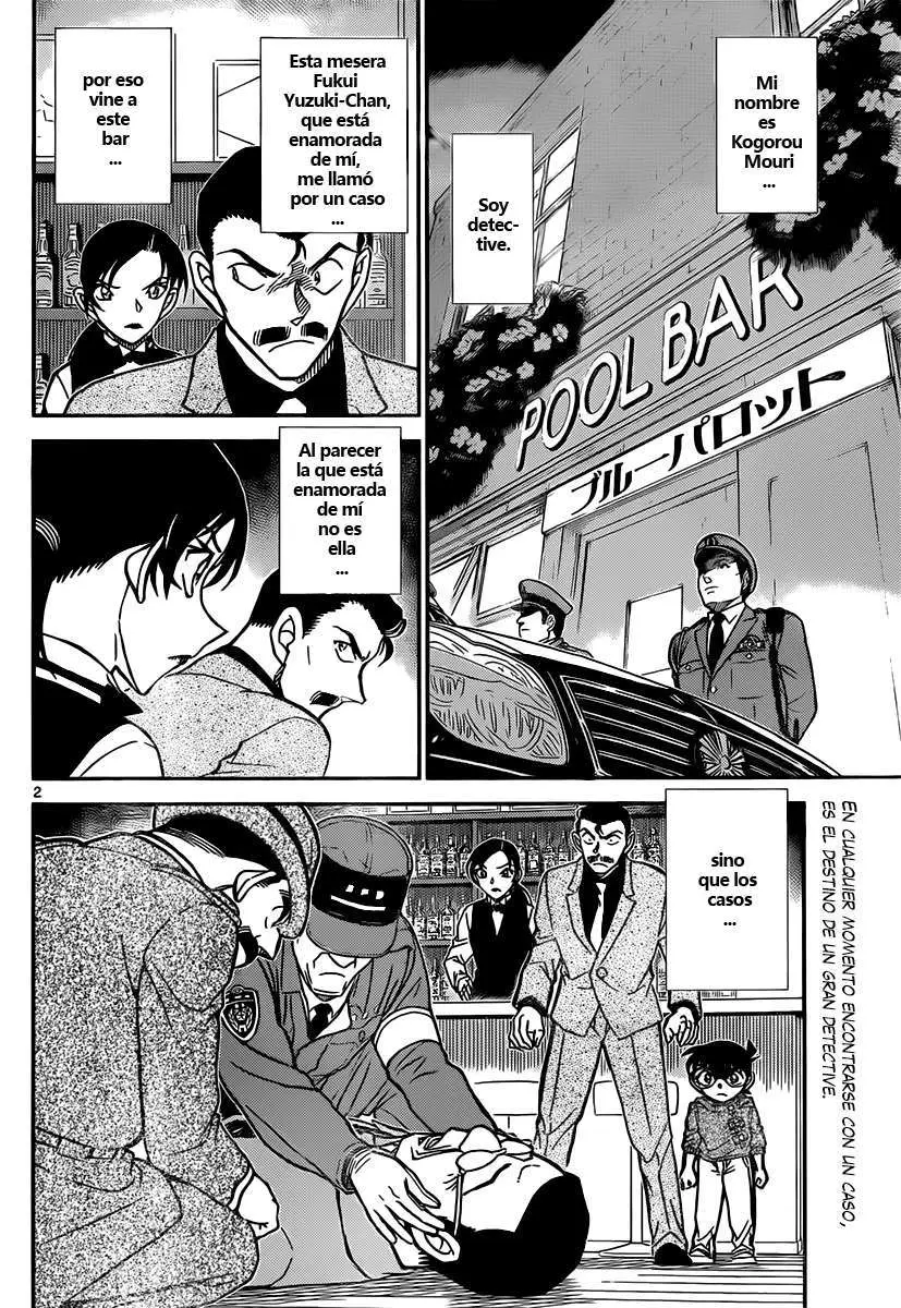 Detective Conan capítulo 854, página 3