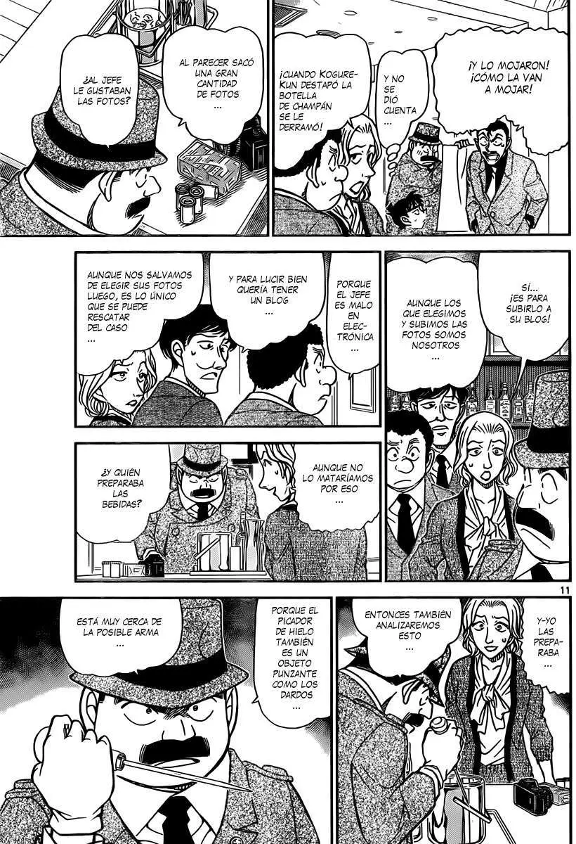 Detective Conan capítulo 854, página 12