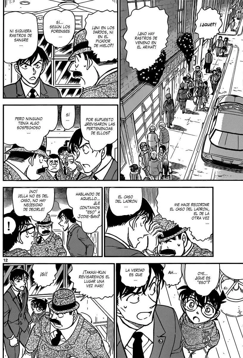 Detective Conan capítulo 854, página 13