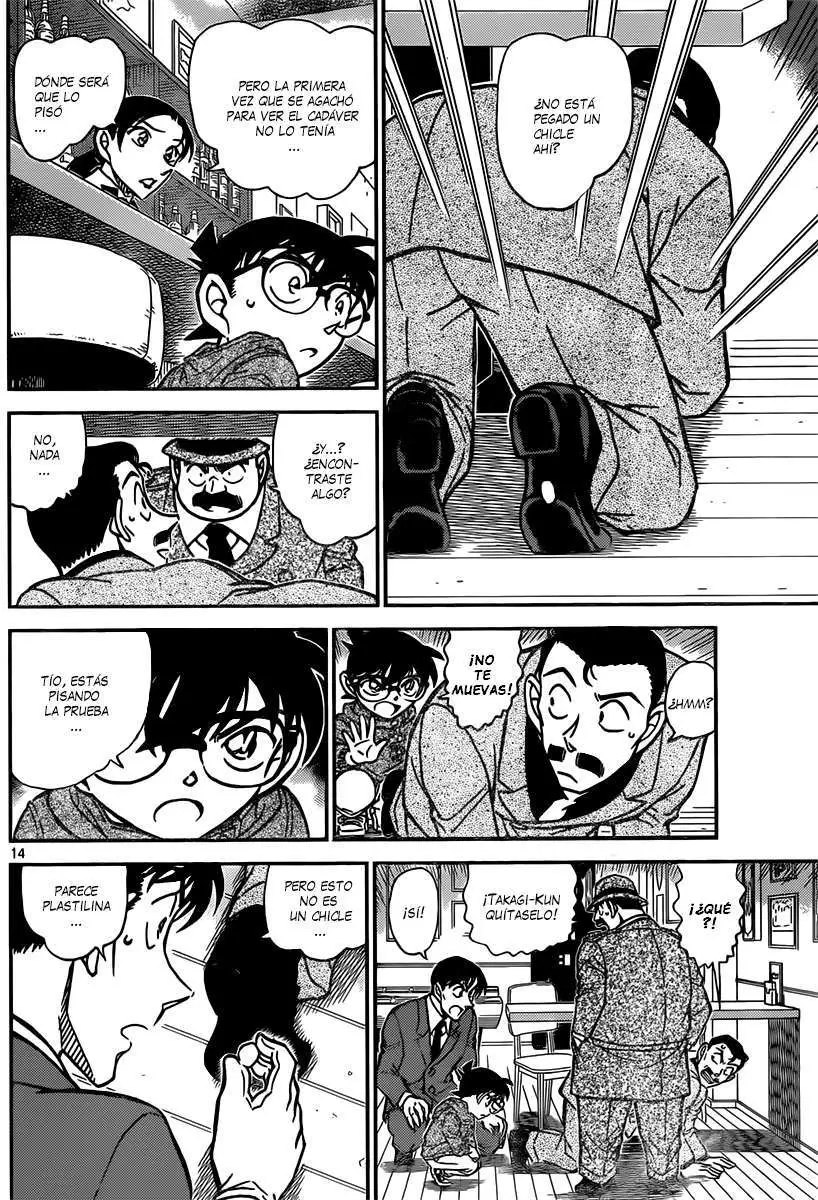 Detective Conan capítulo 854, página 15
