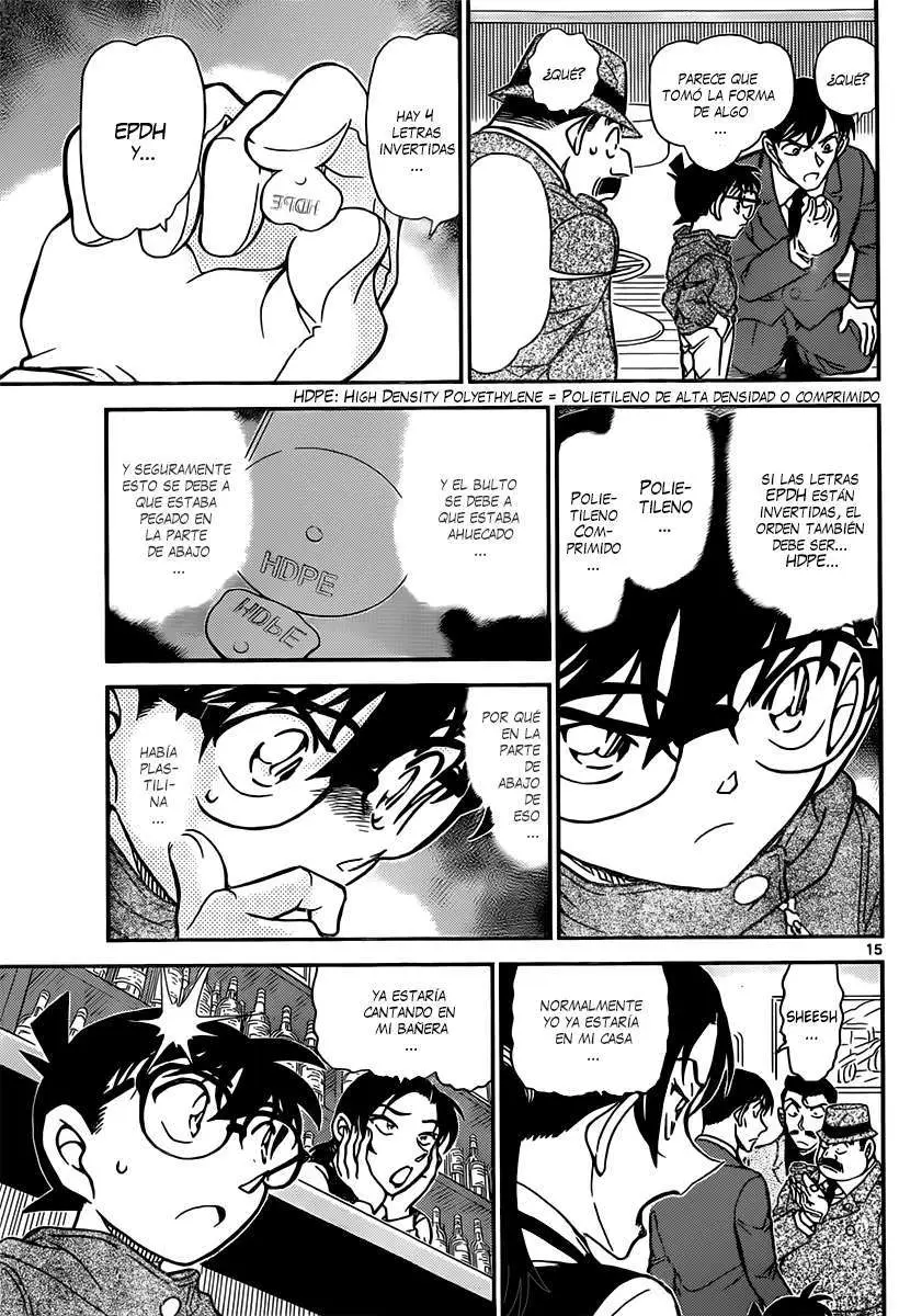 Detective Conan capítulo 854, página 16