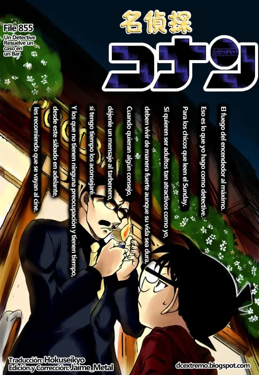Detective Conan capítulo 855, página 1
