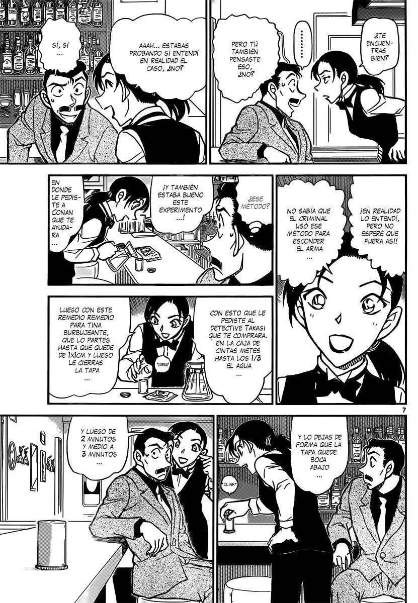 Detective Conan capítulo 855, página 8