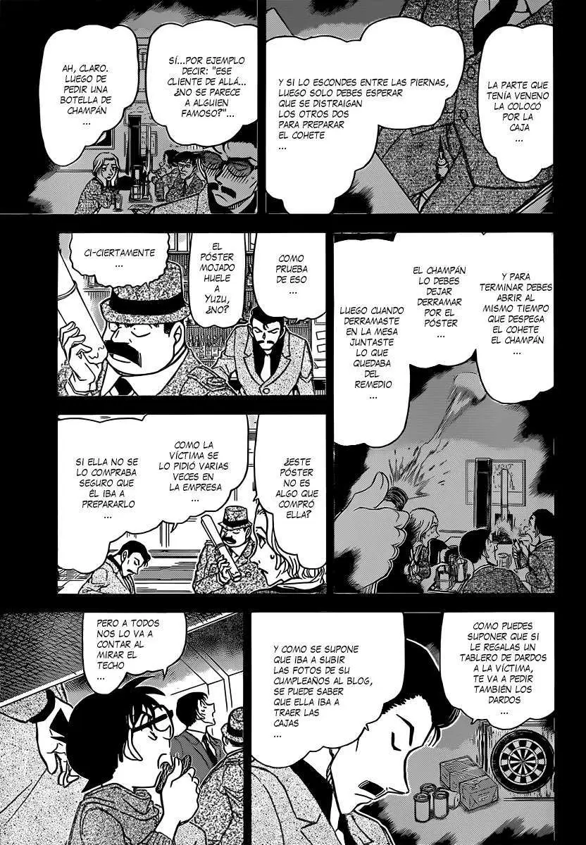 Detective Conan capítulo 855, página 12