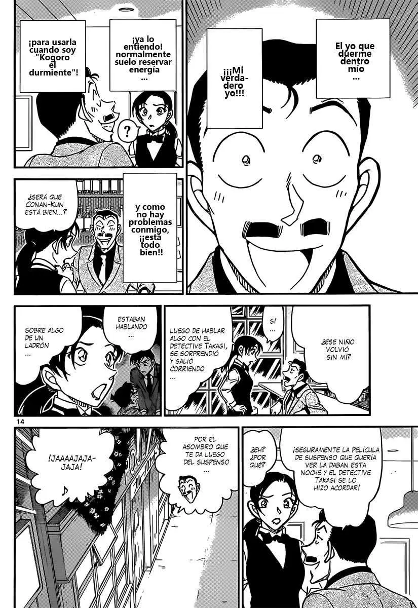 Detective Conan capítulo 855, página 15