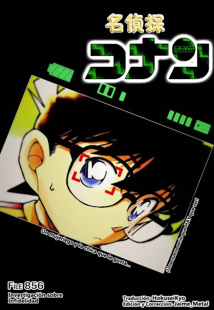 Detective Conan capítulo 856, página 3