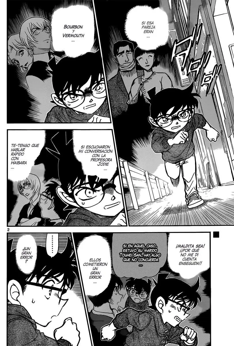 Detective Conan capítulo 856, página 4