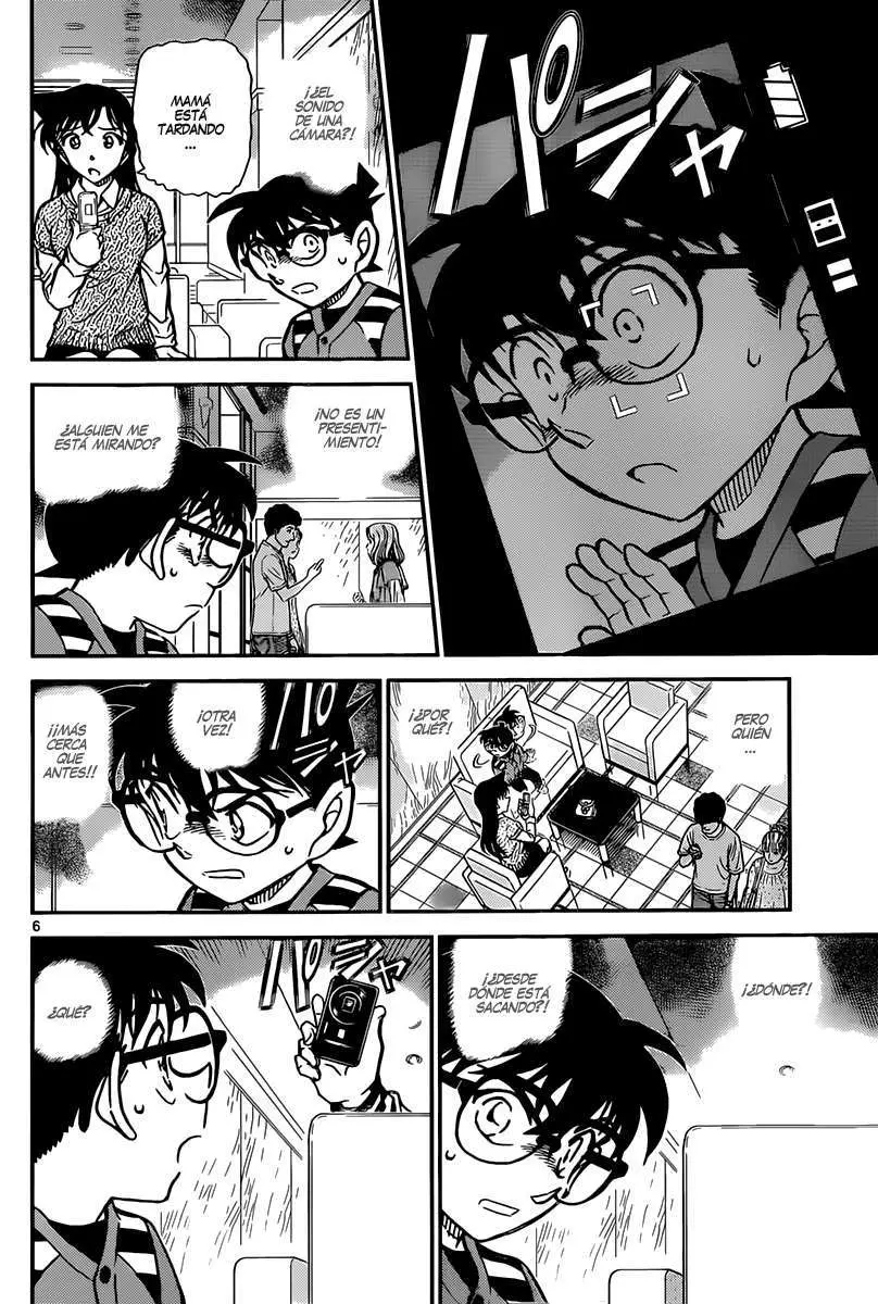 Detective Conan capítulo 856, página 8
