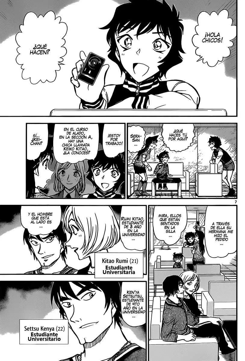 Detective Conan capítulo 856, página 9