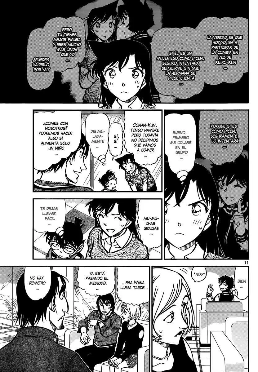 Detective Conan capítulo 856, página 13