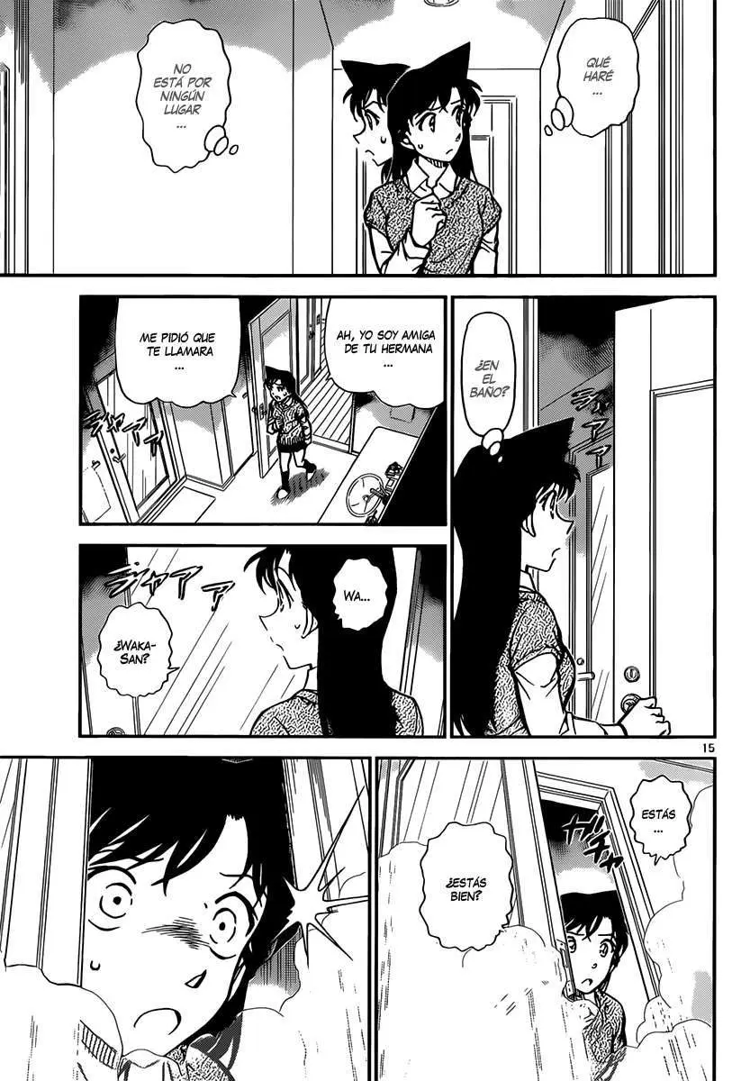 Detective Conan capítulo 856, página 17