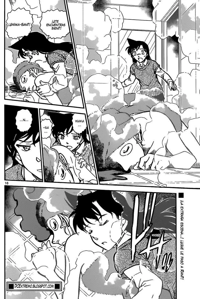 Detective Conan capítulo 856, página 18