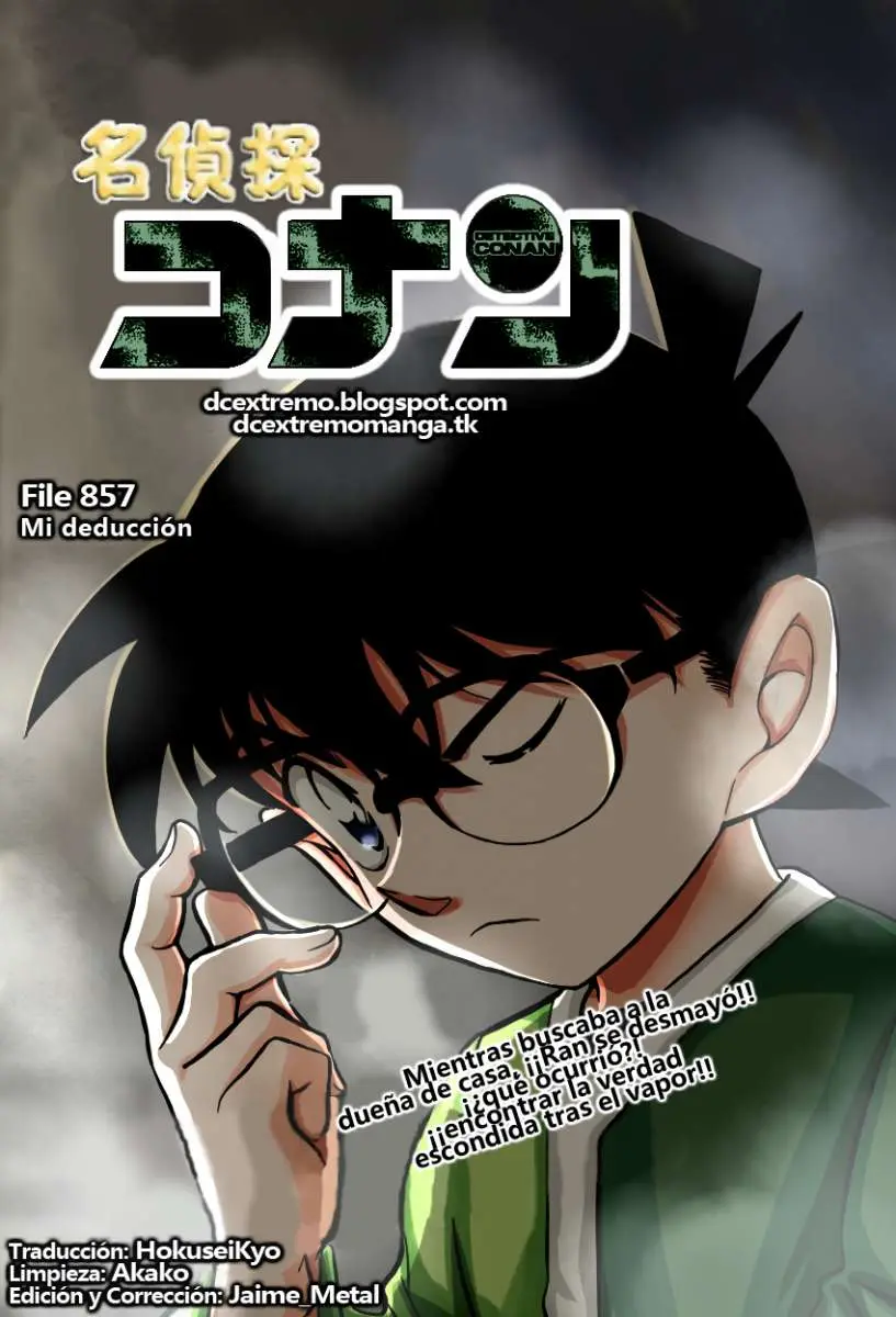 Detective Conan capítulo 857, página 1