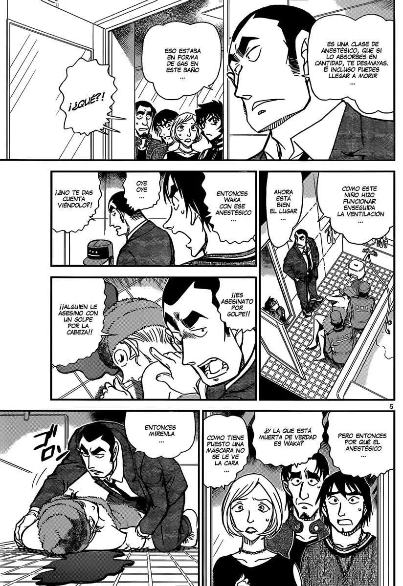 Detective Conan capítulo 857, página 6