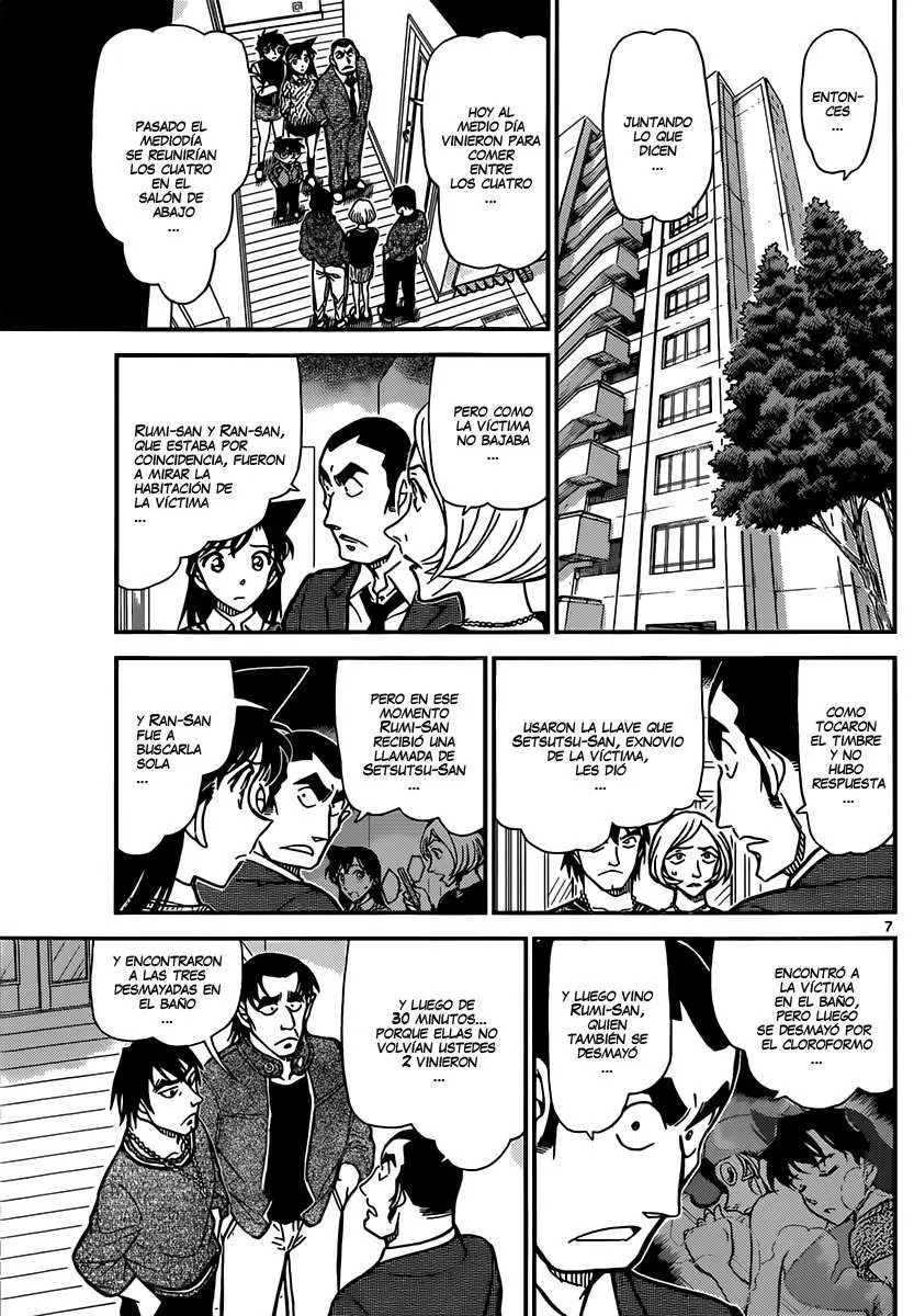Detective Conan capítulo 857, página 8