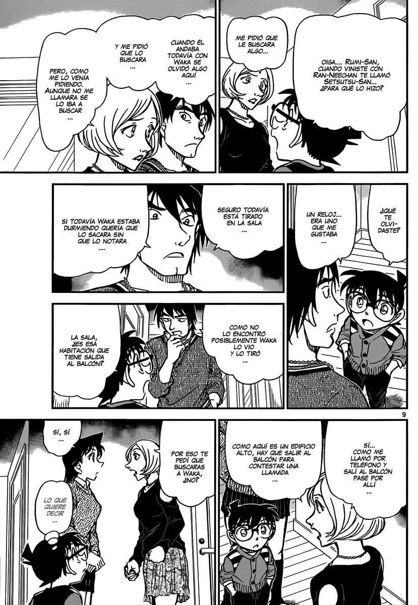 Detective Conan capítulo 857, página 10