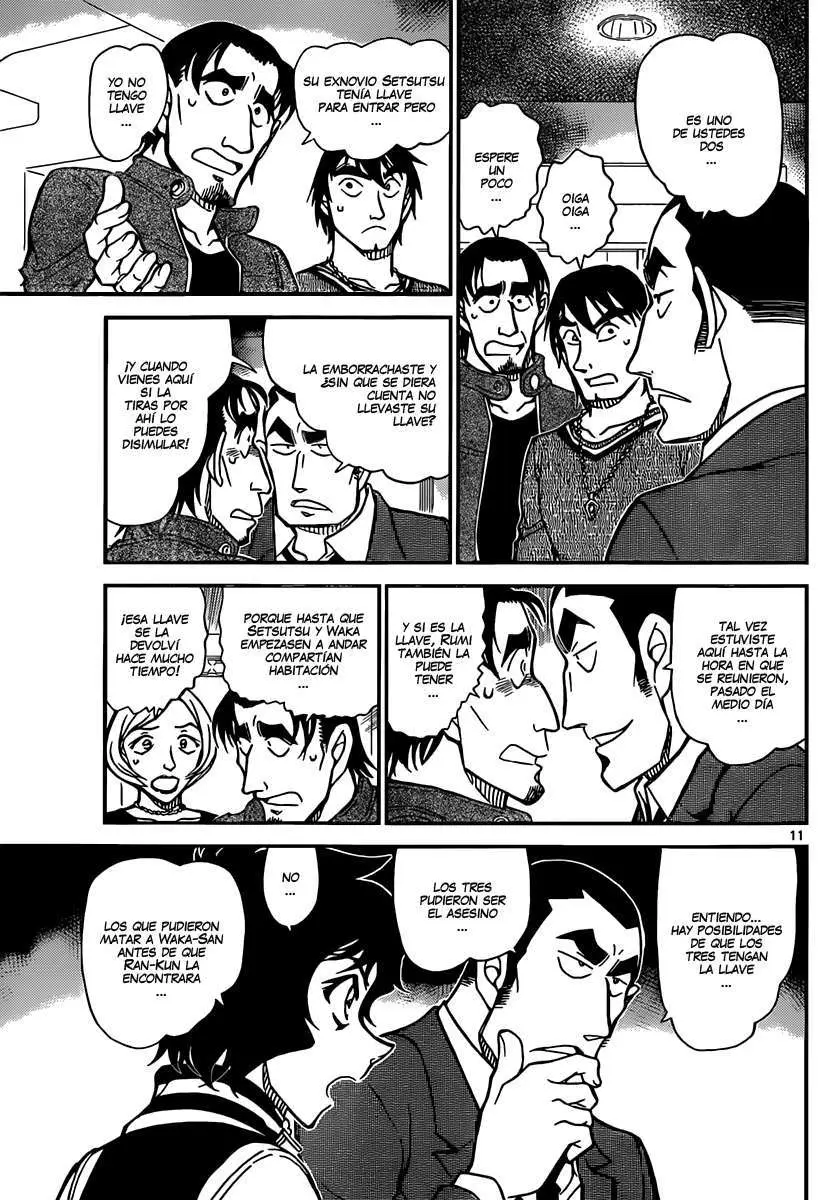 Detective Conan capítulo 857, página 12
