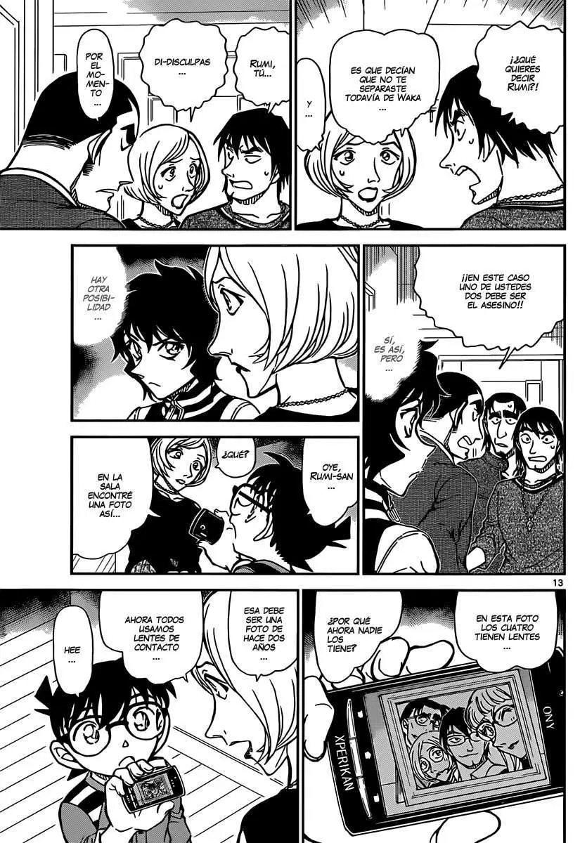 Detective Conan capítulo 857, página 14