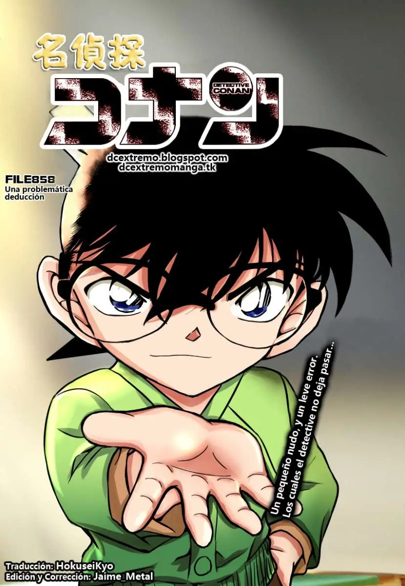 Detective Conan capítulo 858, página 1