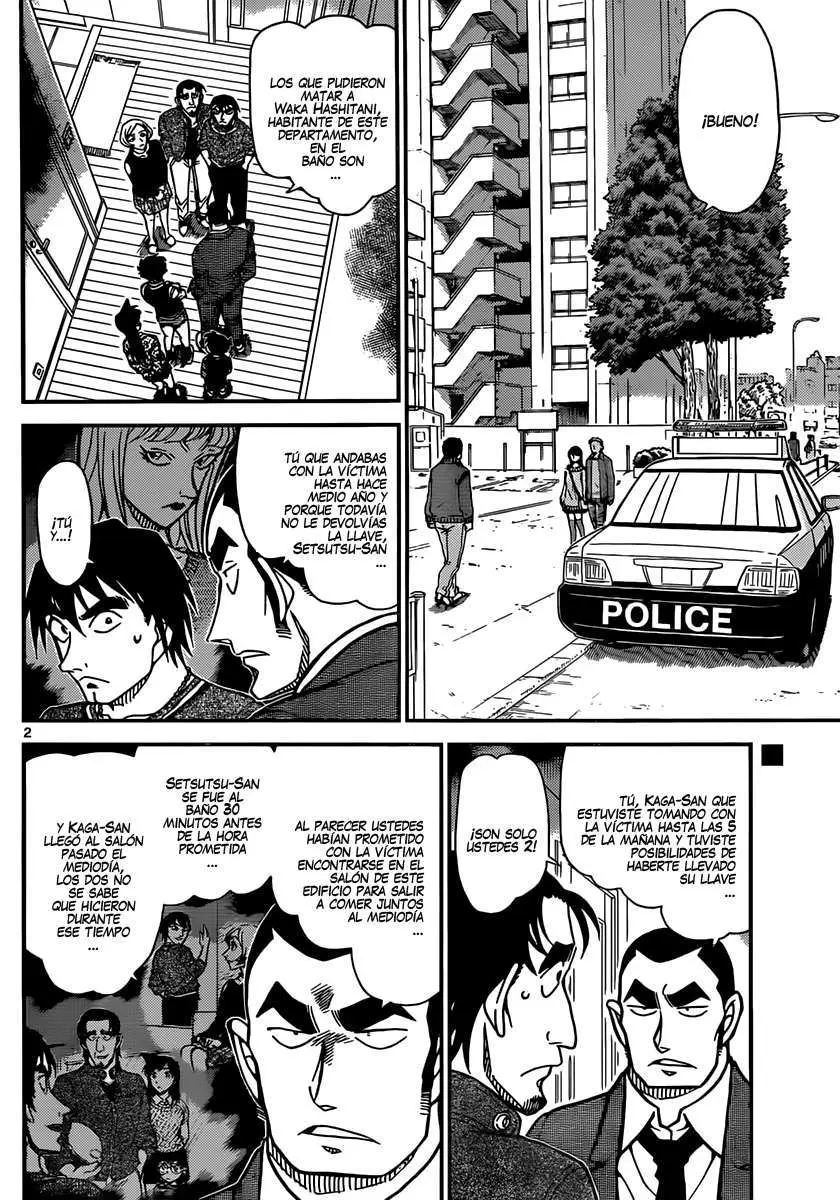 Detective Conan capítulo 858, página 3